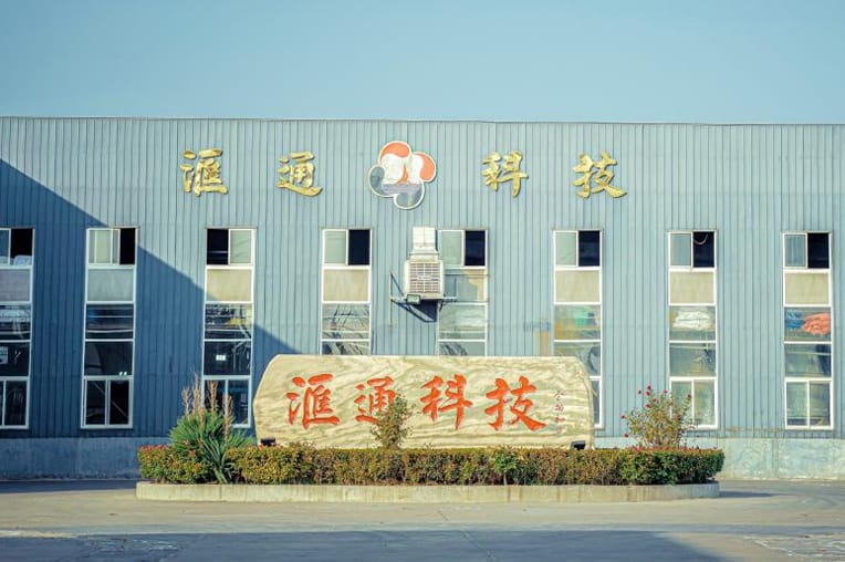 Puyang HuiTong company main products include high-alkali glass block, ultra-fine glass fiber cotton, AGM separator, high-efficiency insulation materials, coated paperboard, VIP core materials, glass fiber air filter paper, composite filter paper, etc.