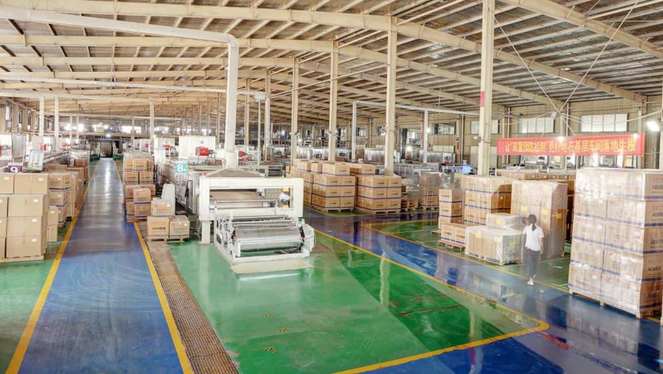 Puyang HuiTong company main products include high-alkali glass block, ultra-fine glass fiber cotton, AGM separator, high-efficiency insulation materials, coated paperboard, VIP core materials, glass fiber air filter paper, composite filter paper, etc.